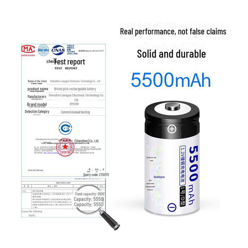 Двойная вместимость Нет. 1 комплект аккумуляторных батарей типа D - 5500 мАч для газовых плит и газовых водонагревателей