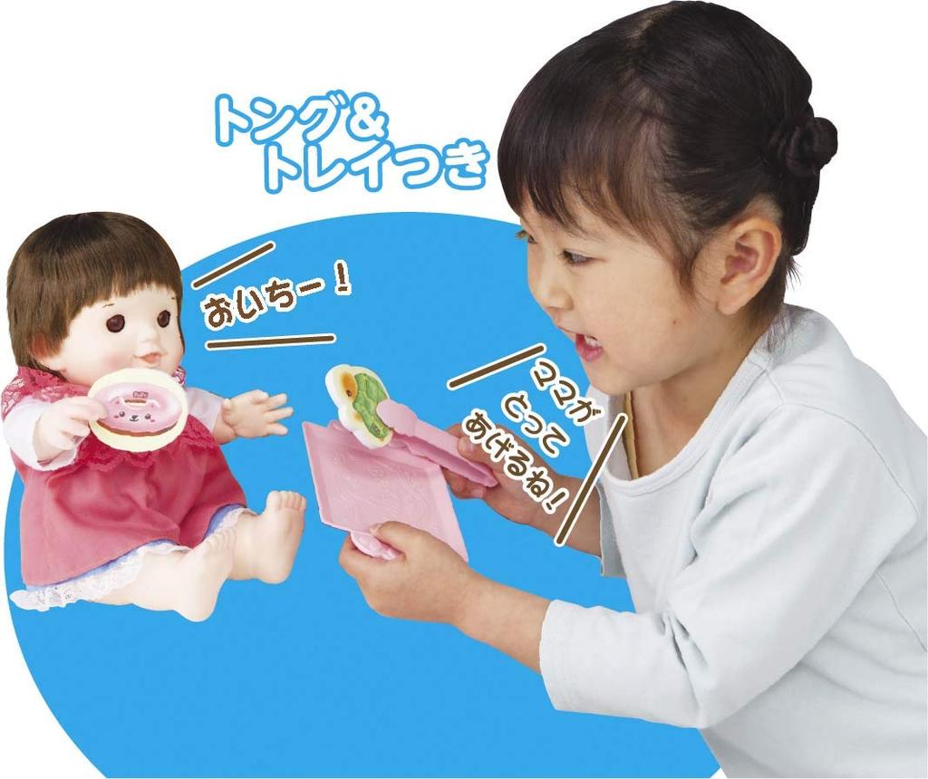 Tool Bakery Popo-chan's Series Microwave-safe! Popo-chan's