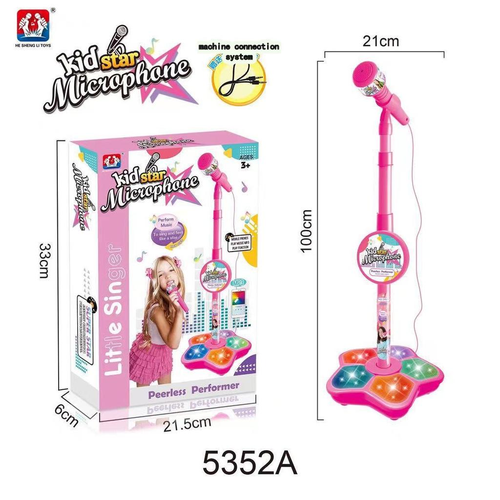 Kid's Cool 7-Light Microphone Toy Singing Machine