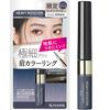Coloring Eyebrow Micro 32 Midnight Gray 4g Extra Fine Brush High Color Hot Water Off