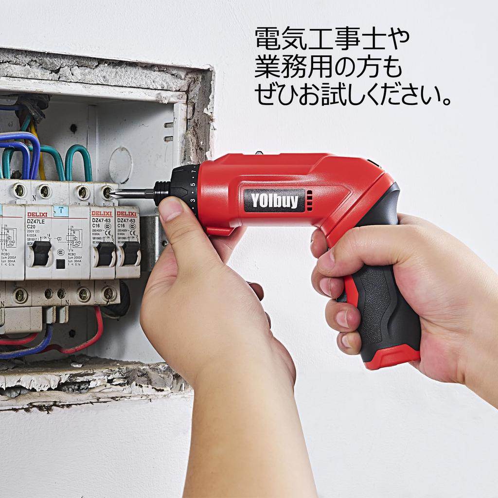 YOIbuy PRO Rechargeable Electric Transforms into a Clutch Maximum Torque of 650 2000 mAh Rotation LED Storage Case 3.6V Screwdriver, Pen-Shaped