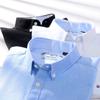 Business Men Oxford Casual Shirts Long Sleeve Regular Fit Solid Easy Care with Chest Pocket