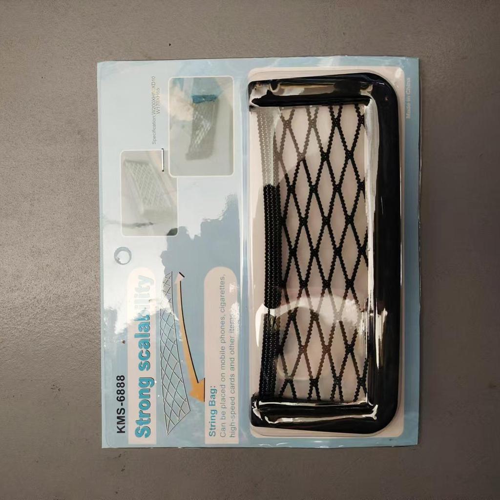Multifunctional Car Phone Holder & Small Mesh Storage Net