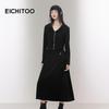 Женский комплект из двух предметов с капюшоном EICHITOO