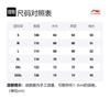Свитшот Li Ning Унисекс Желтый AWDNB63-2