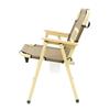 CHUMS Back with Chair H 40cm Khaki/Beige CH62-1597-M079-00 73×W 58×D