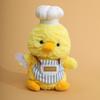 Gourmet Penguin Doll Chef Elephant Doll Little Yellow Duck Plush Doll Baking Bear Toy Children's Gift