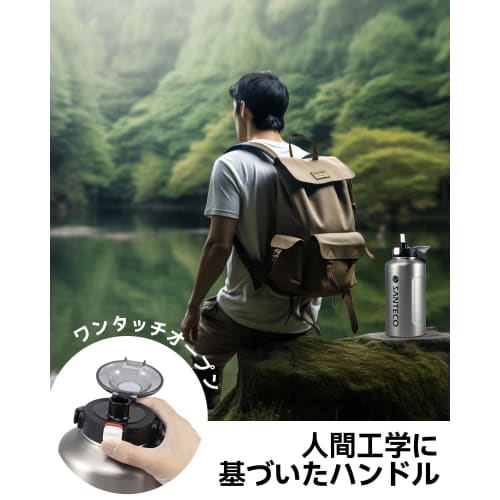 SANTECO Vacuum Insulated Water Bottle, Large Capacity, 1900ml, Keeps Cold or Hot, Includes Straw, Compatible with Direct Drinking, Sports Drinks, Styl