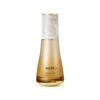 Sum 37 Skin Summa Repair Essence 60