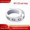 Прозрачная RFID NFC стикер-метка с клеевым слоем и чипом Tag213 для контроля доступа