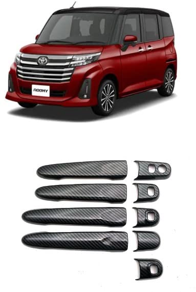 FUKUARE Tank Roomy Door Handle Set of Exterior Custom Parts Carbon Covers, 9, (Black Fiber)