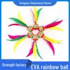 Rainbow EVA High Elastic Badminton and Beach Tennis Set with Bouncing Ball and Shuttlecock