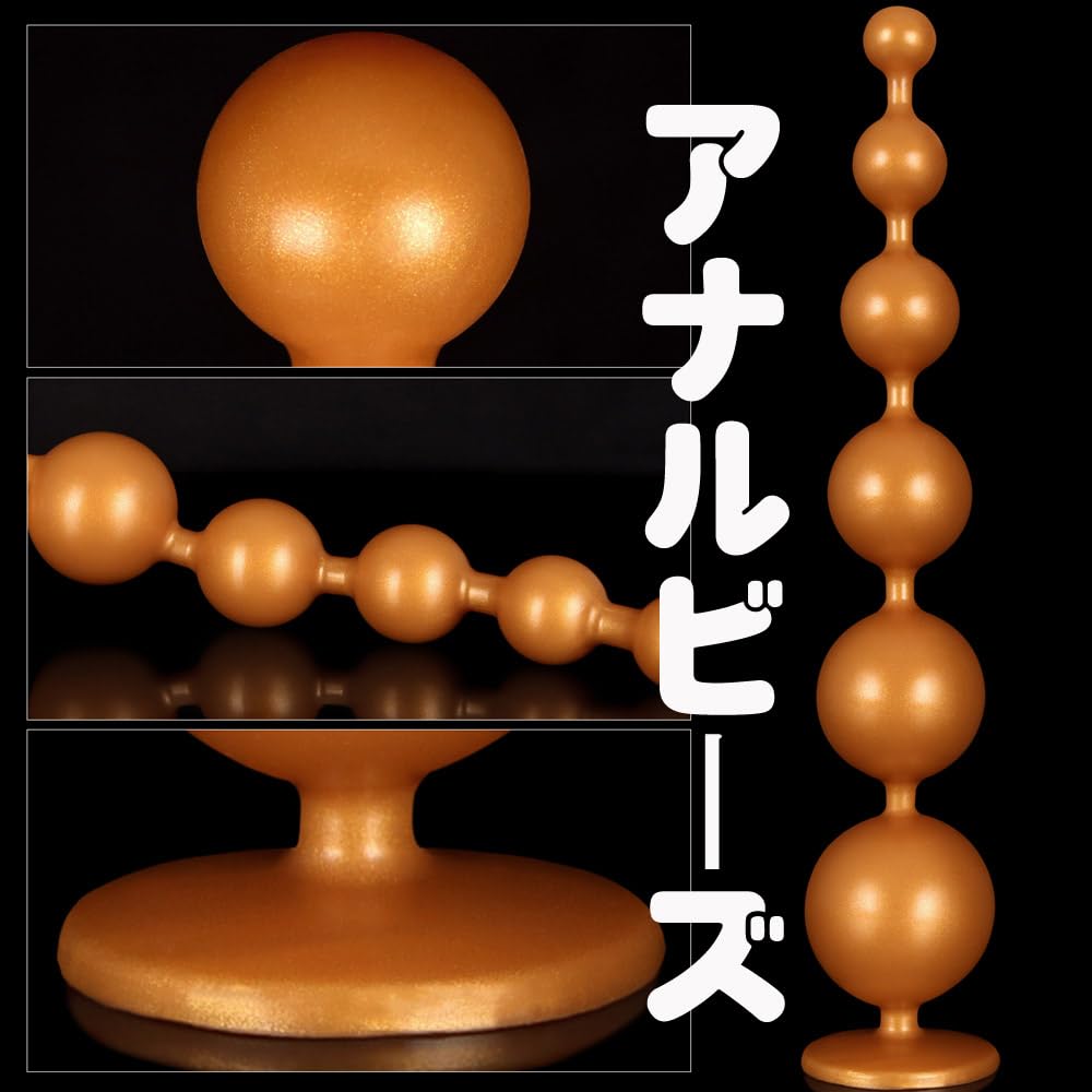 Hitasi Anal Beads Super Big Anal Ball Anal Plug Super Long Silicone Anal Expansion Dildo Extra Thick Size Long Dildo with Suction Cup Soft Anal For