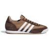 Adidas Кроссовки унисекс R71 Cardboard Brown Cloud-White IH1323