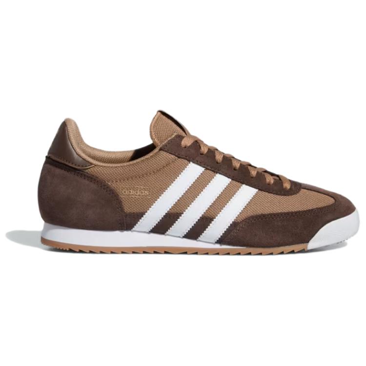 Adidas Кроссовки унисекс R71 Cardboard Brown Cloud-White IH1323
