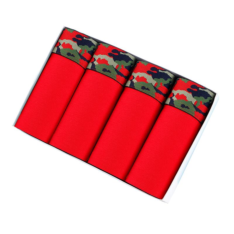 BONITOS 4 шт., сексуальные мужские трусы с принтом, камуфляжные боксеры для мужчин, хлопковые мужские трусы