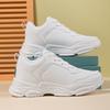 Casual Shoes Women's New Board Shoes Breathable Little White Shoes Women's Trend Versatile Single Shoes