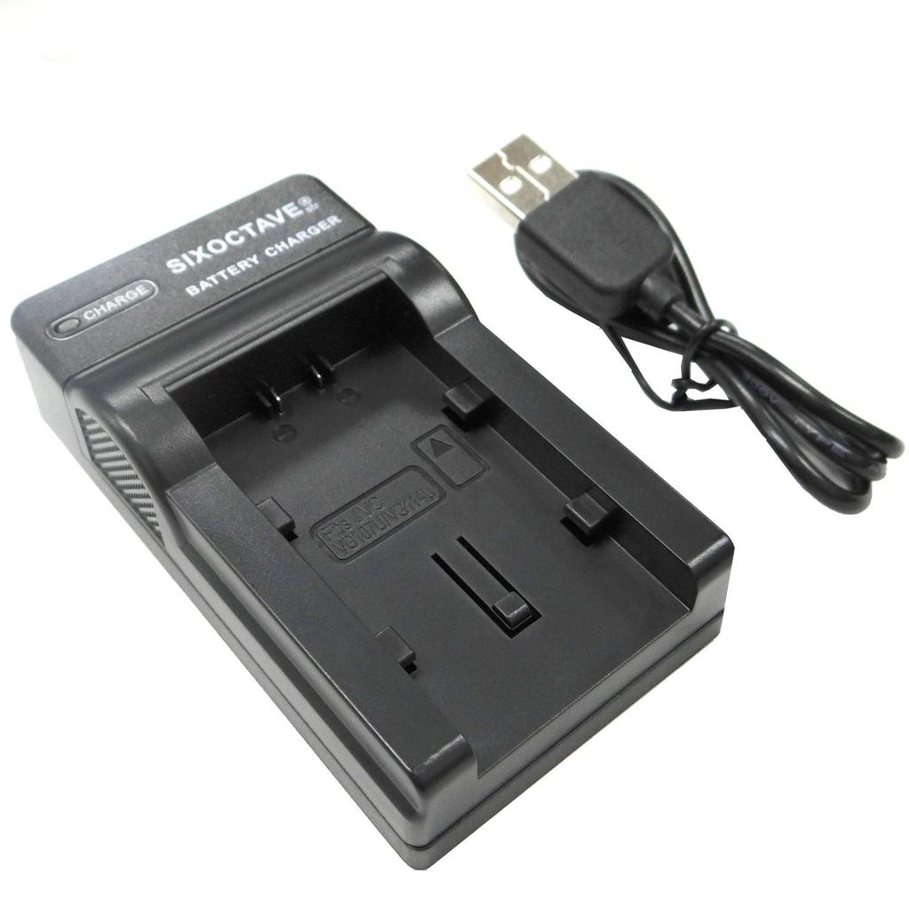 Compatible with JVC and Other Digital Video Also Compatible with Everio and Genuine Charger