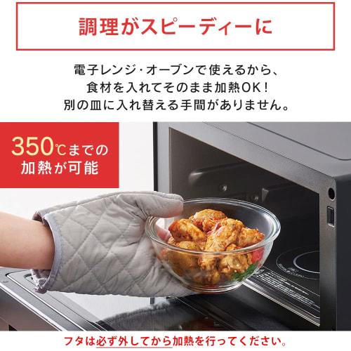 Neat Storage: IRIS OHYAMA 5-Piece Heat-Resistant Glass Bowl Set (Clear), Stackable for Leak-Resistant Storage, Heatable up to 350C, Microwave-Safe, R