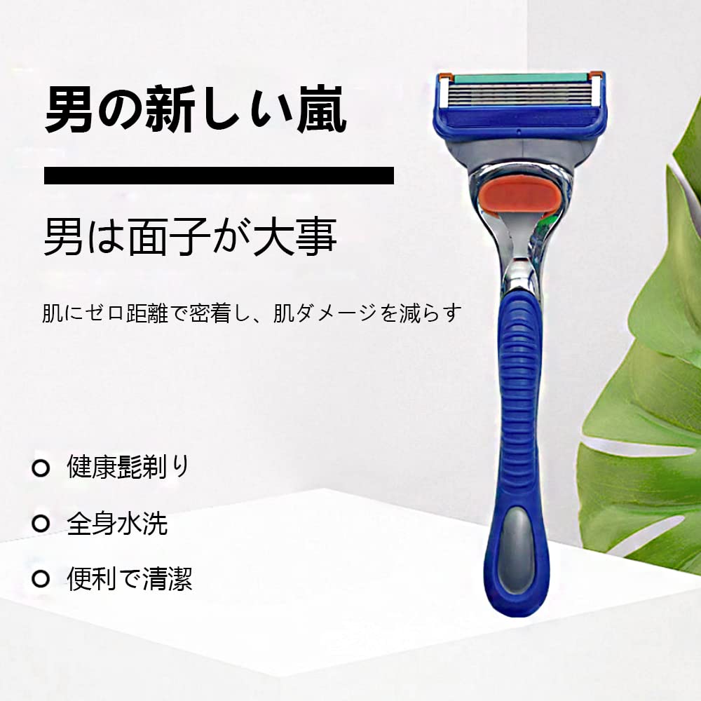 Сменное лезвие для бритвы Gillette, сменное лезвие для бритья из нержавеющей стали, сменное лезвие для бритья, набор сменных лезвий Fusion, руководство по эксплуатации