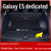 Полный коврик в багажник для Geely Galaxy E5 2024