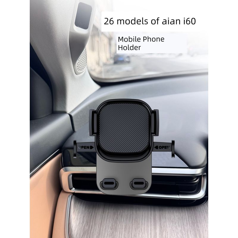 Suitable for the New 26-Model Aion I60, Special Mobile Phone Car Mount with Left-Side Screw Fixation for Navigation Phone Holder Modification