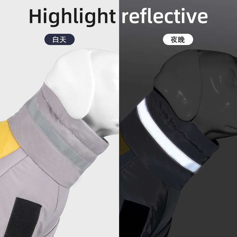 Зимняя куртка для собак, светоотражающий жилет с высоким воротником, теплая одежда для больших собак, водонепроницаемая ветрозащитная куртка для собак в холодную погоду для средних и больших собак