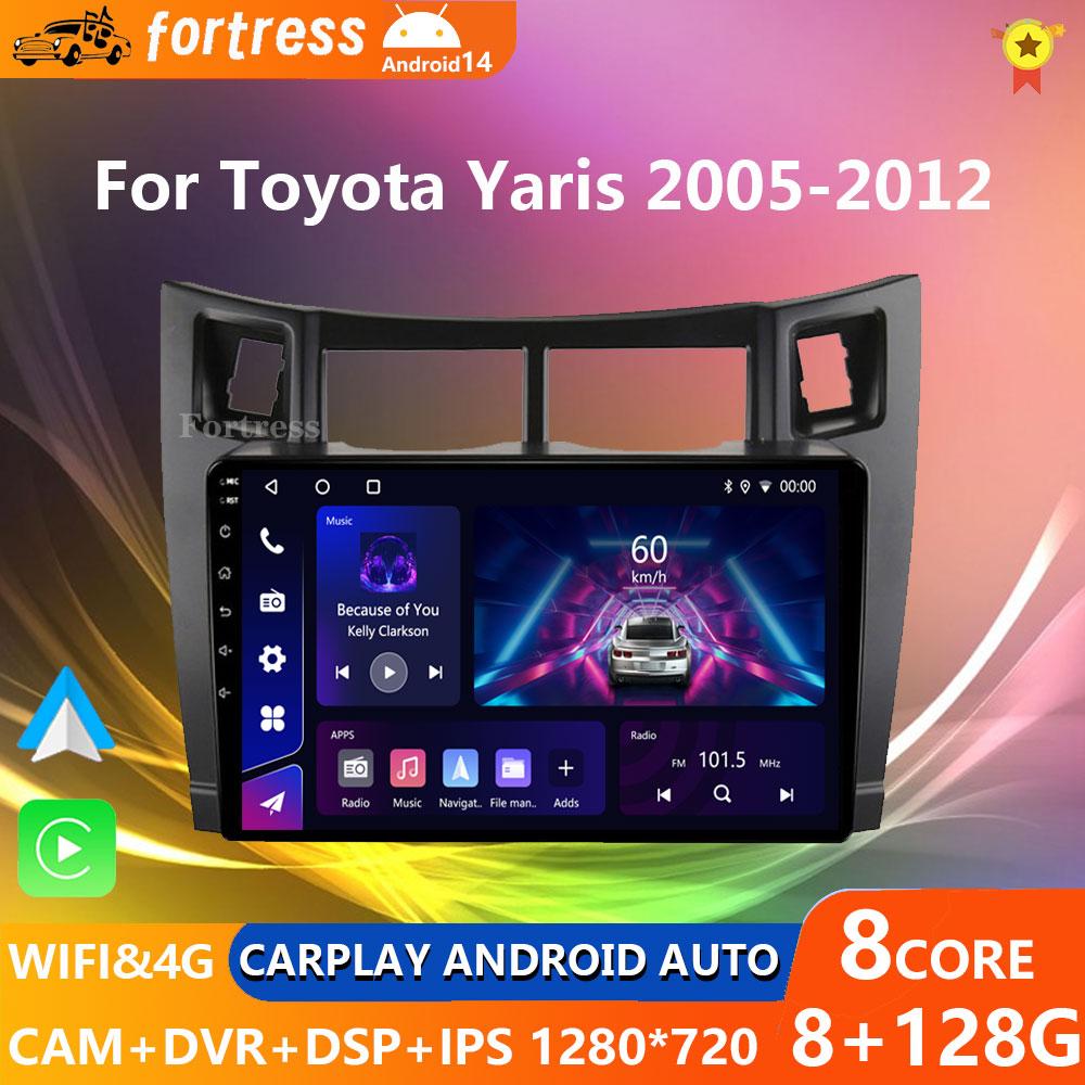 4G+64G автомобильный мультимедийный проигрыватель для Toyota Yaris 2007 Radio Fascia Car Radio 2005 - 2012 Android GPS навигатор 2 Din carplay стерео