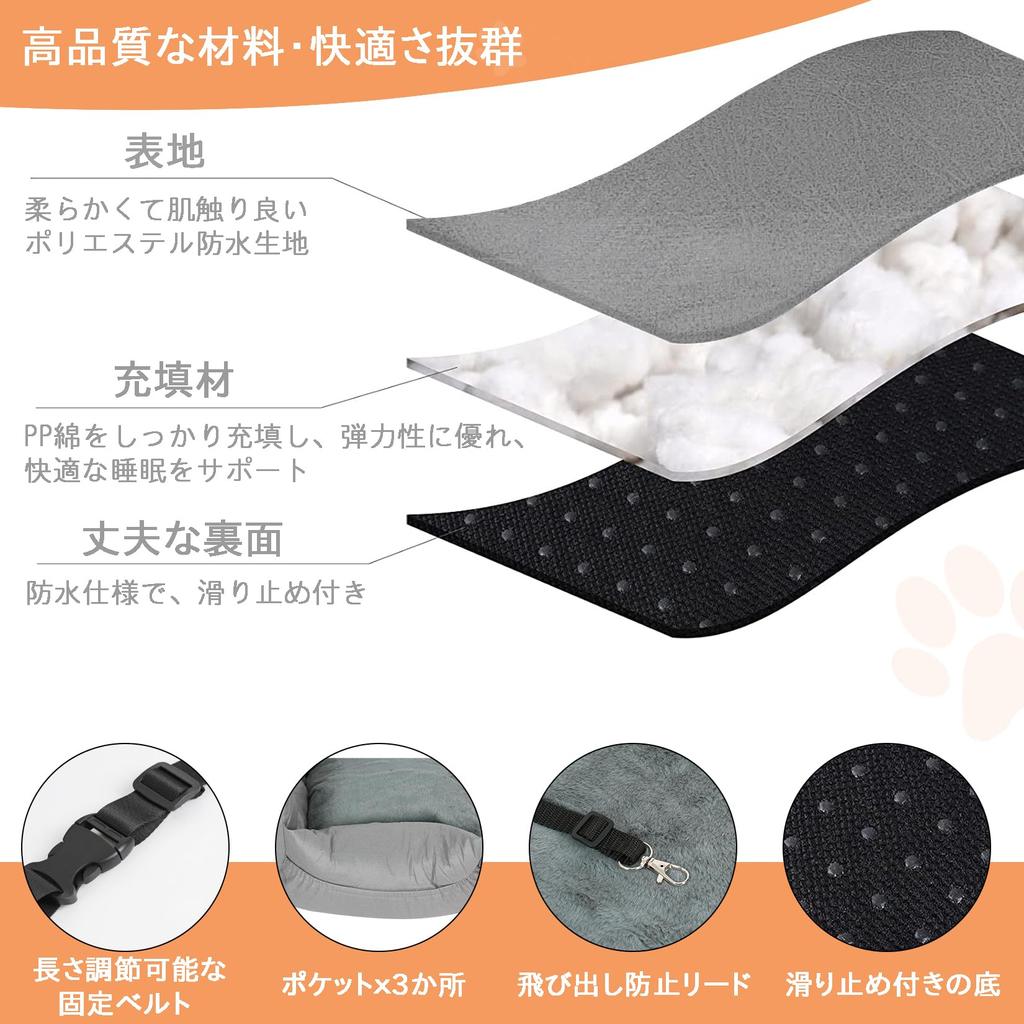 Переноска для собак Dog Drive Small Dog Drive для пассажиров на заднем сиденье автомобиля Pet Drive Dogs Under Light поставляется с поводком, предотвращающим выпрыгивание из кровати, коробки, сиденья, сиденья, кровати,