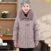 Женская куртка средней длины с утолщенным утиным пухом Fèng Xiào