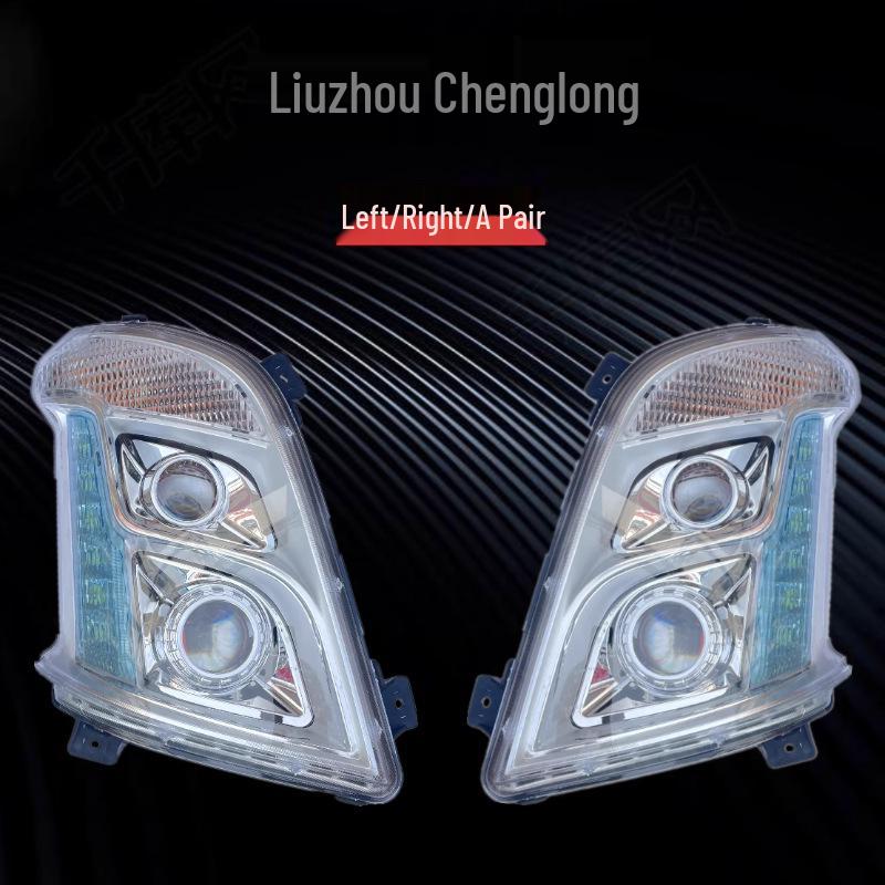 Светодиодная фара в сборе Chenglong H7 и Dongfeng Liuzhou H5 для аксессуаров Balong M3, модификация
