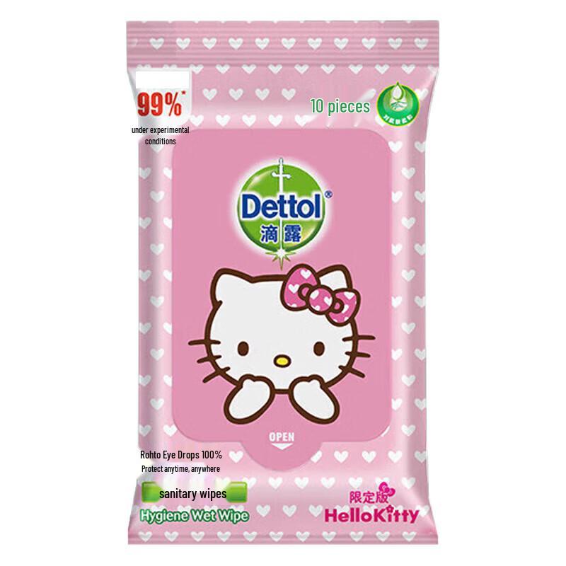 Dettol Салфетки гигиенические Hello Kitty Эконом-упаковка