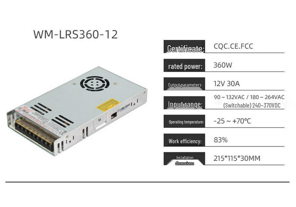 12V Industrial LED Monitoring Power Supply, 220V to 12V Switching Converter