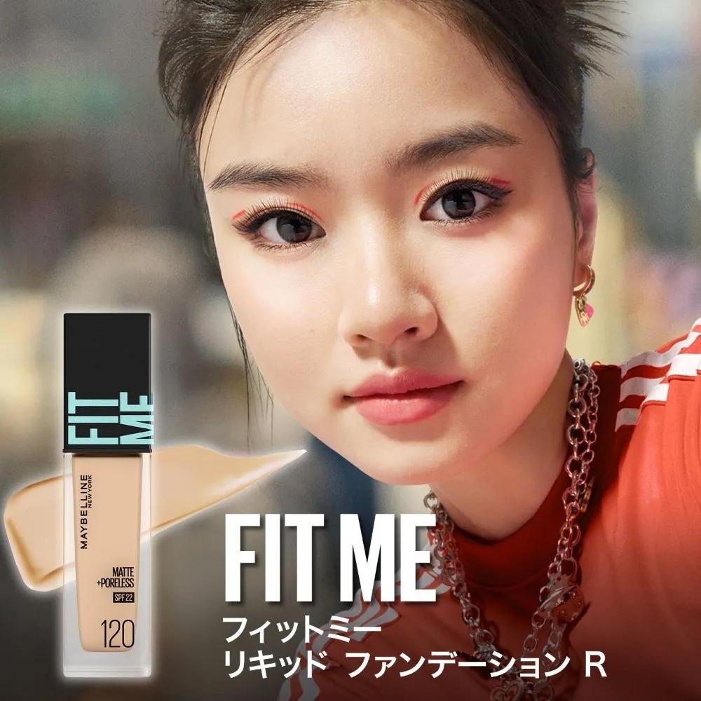 Жидкая тональная основа Maybelline Fit Me R 128 30 мл Набор из 2 шт.