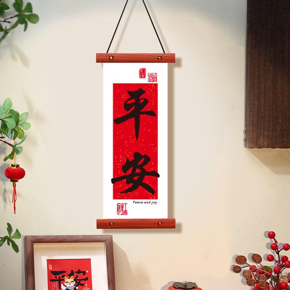 Chinese Style Lucky Character Wall Pendant Traditional Spring Festival Door Couplet New Year Gift