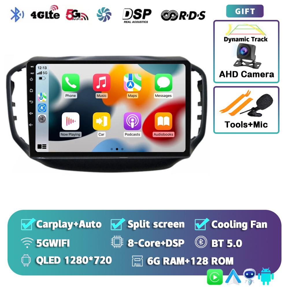 Android 14 Автомагнитола с Carplay Auto для Chery Tiggo 5 2014 2015 - 2019 2020 GPS Мультимедийный плеер Стерео WIFI+4G 360 Камера DSP BT