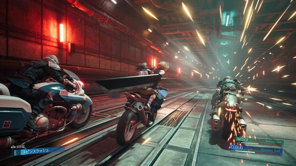 Final Fantasy VII Remake PS4 -
