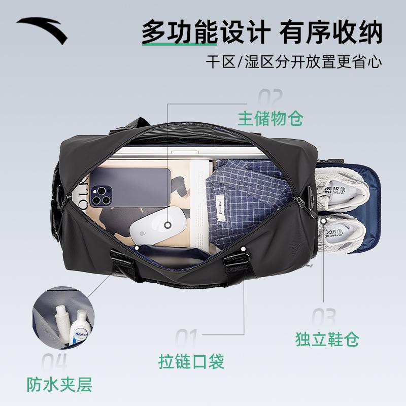 ANTA Fitness Bag Dry Wet Separation Men's Sports Swimming Bag Short Distance Travel Women's Large Capacity Waterproof Crossbody Storage Bag