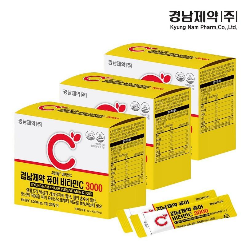 Kyungnam Pharmaceutical Pure Vitamin C 3000 с высоким содержанием 90 пакетов, 270 г, 3 единицы