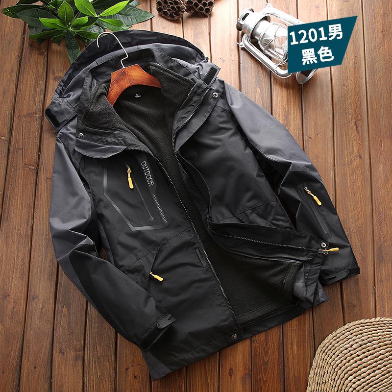 Mens Winter Jacket 3 In 1 Waterproof Warm Snow Fleece Lining Coat Hooded Windproof Jacket M-6XL