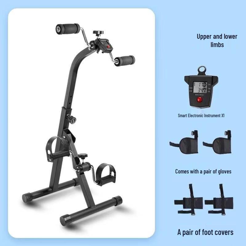 WEZHO Rehabilitation Pedal Exerciser