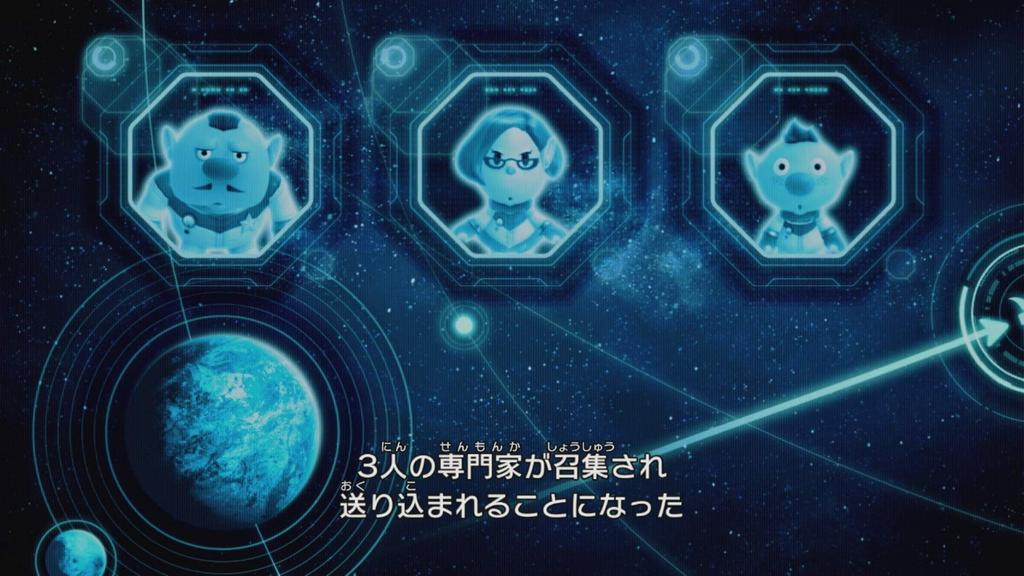 Pikmin 3 Deluxe - Переключатель