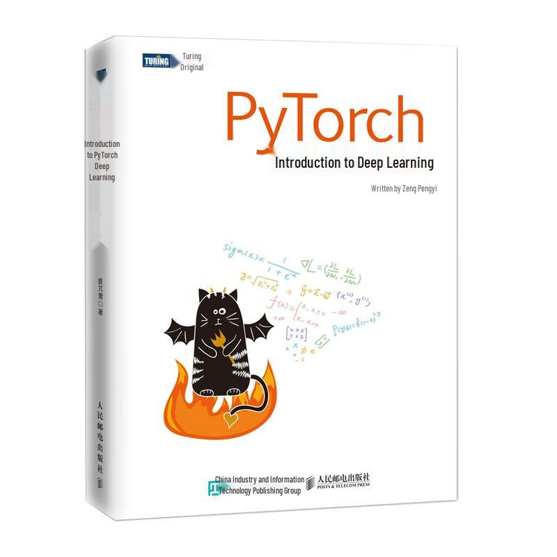 Deep Learning & AI Development Books