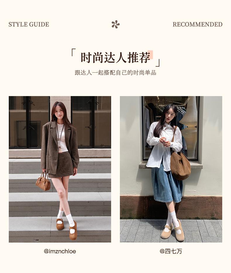 Senda Haken women's autumn soft sole with increased height inside, shallow mouth single shoe ZTH82CQ5