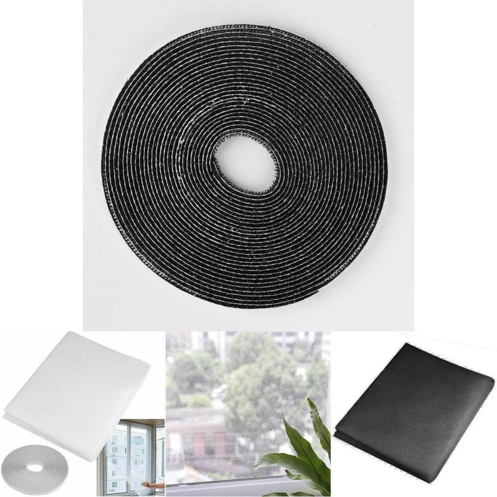 Премиальная сетчатая штора для окна/двери с самоклеящейся сеткой-защитой от комаров и насекомых