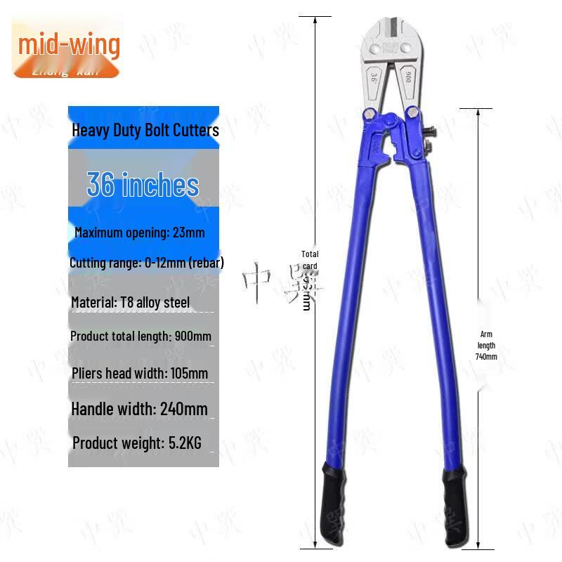 Zhongxun Alloy Bolt Cutter