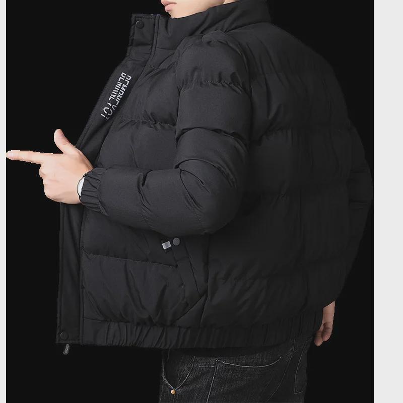 Мужская зимняя куртка 2024 года в корейском стиле с хлопковой подкладкой и бархатной подкладкой