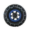Цепи противоскольжения для шин внедорожников Wrangler, Tank, Pickup