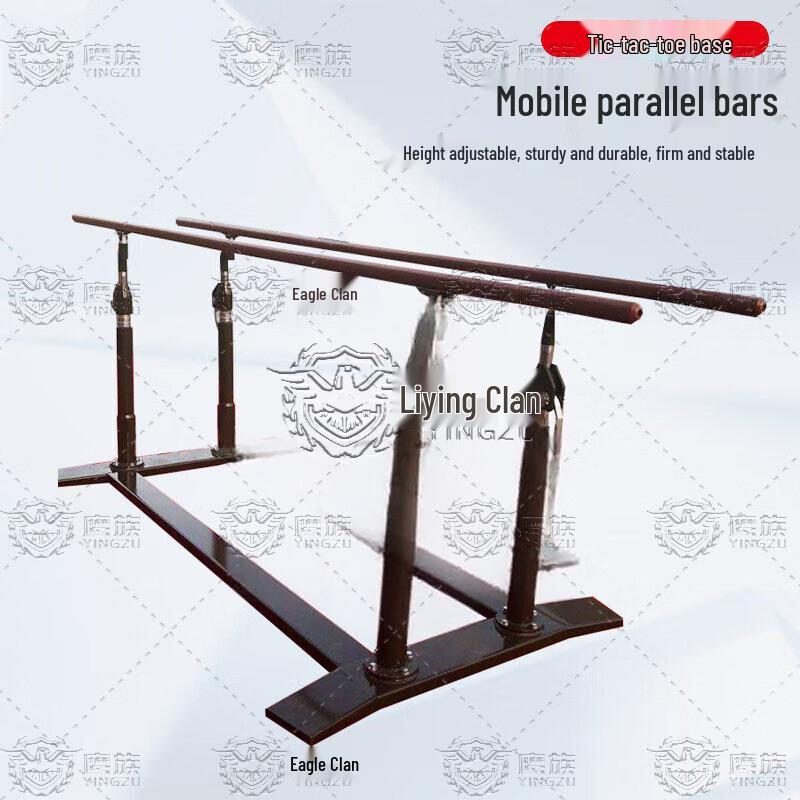 Hawkeye Outdoor Pull-up & Parallel Bars