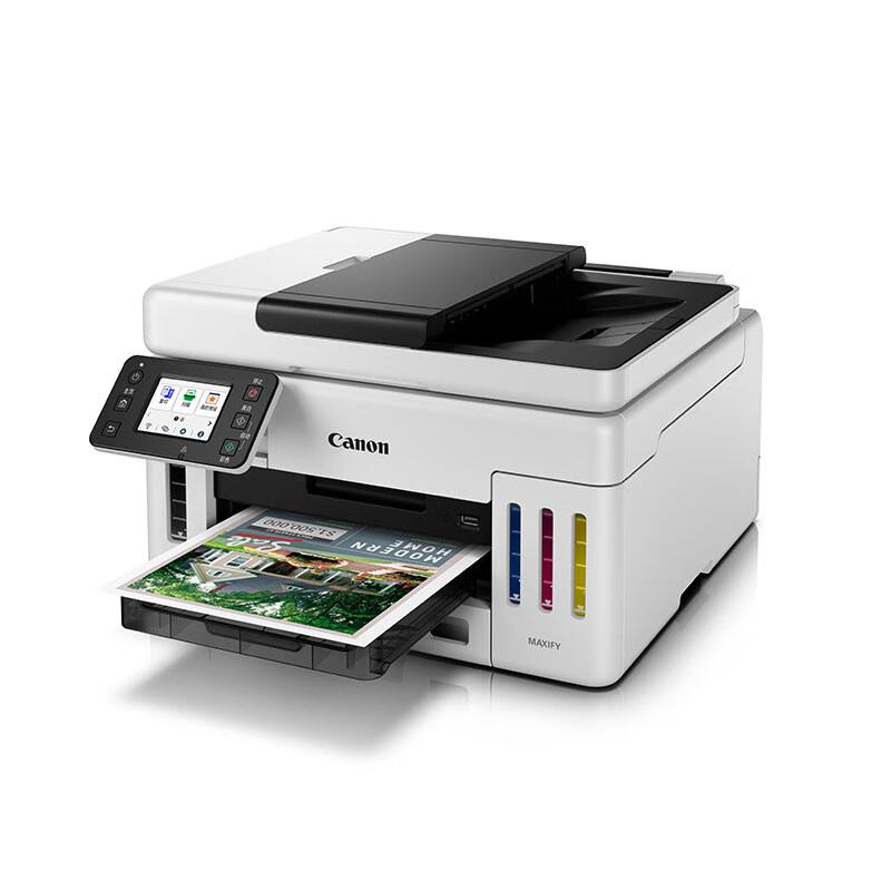 Canon Многофункциональный цветной струйный принтер GX6180 Штепсель CN (адаптер в комплекте)